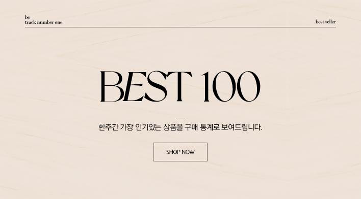 BEST 100