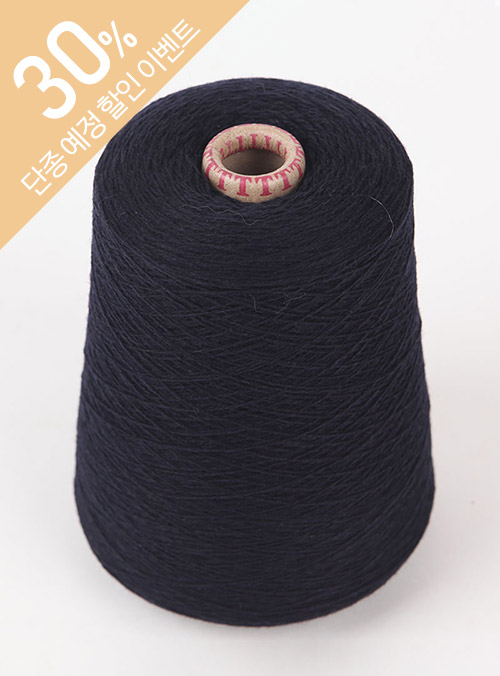 Çì´õ(Heather) (460g ¡¾10g /1ÄÜ/Áö°üÁ¦¿Ü) 30% ij½Ã¹Ì¾î ,70% ¸Þ¸®³ë¿ï »óǰ¼¶³×ÀÏ