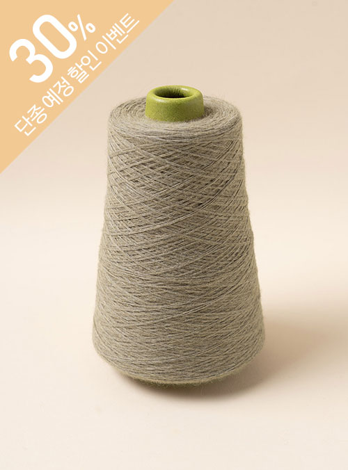 ¶óÄï70(1ÄÜ/260g¡¾20g/ Áö°üÁ¦¿Ü) ¶óÄï 70% ³ªÀÏ·Ð 30% »óǰ¼¶³×ÀÏ