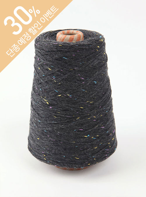 ³×ÇÁ¾Èµå·¹ 4ÇÕ(1ÄÜ/260g/Áö°üÁ¦¿Ü) ¿ï20%,  ¾ÆÅ©¸±40%, ³ªÀÌ·Ð40% »óǰ¼¶³×ÀÏ