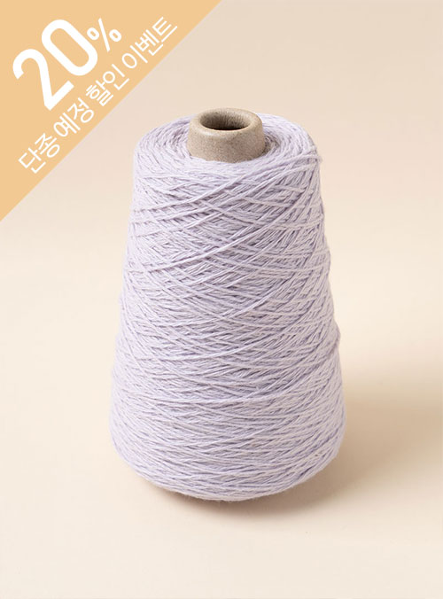 ½½¸²Ä³½Ã¿ï(Slim Cashwool)(1ÄÜ/260g¡¾20g/Áö°üÁ¦¿Ü) Cashmere 10%, Wool 4 »óǰ¼¶³×ÀÏ