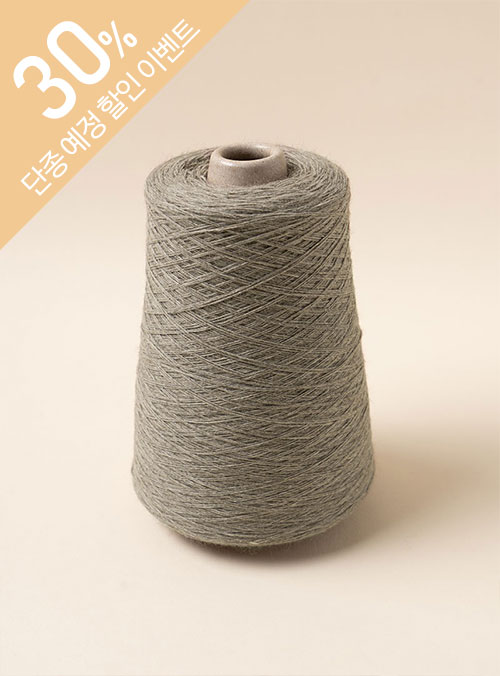 ¶óÄï50(1ÄÜ/260g¡¾20g/ Áö°üÁ¦¿Ü) ¶óÄï 50% ¿ï 27% ³ªÀÌ·Ð 23% »óǰ¼¶³×ÀÏ