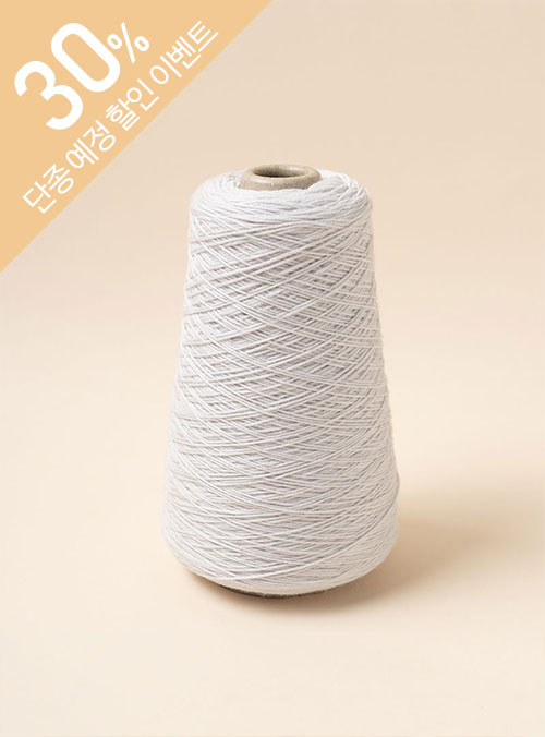 Å躸(1ÄÜ/260g¡¾20g) Áö°üÁ¦¿Ü - Extrafine Merino Wool 100% »óǰ¼¶³×ÀÏ