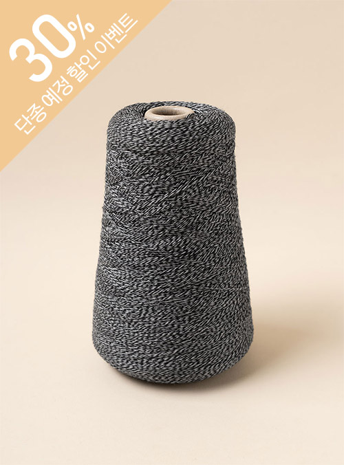 Çϸð´Ï2ÇÕ(1ÄÜ/260g¡¾20g Áö°üÁ¦¿Ü) »óǰ¼¶³×ÀÏ