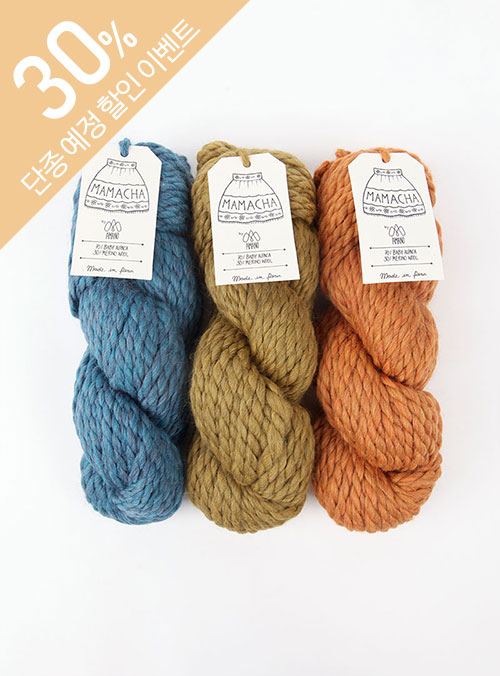¸¶¸¶Â÷(Mamacha)(1º¼/100g¡¾10g) º£À̺ñ¾ËÆÄÄ«70%, ¸Þ¸®³ë¿ï30% »óǰ¼¶³×ÀÏ