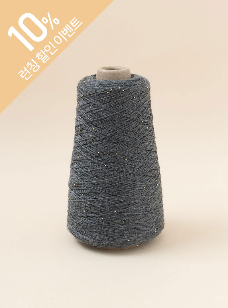 은하수메리노(Milky Way Merino)(1콘/220g±10g 지관제외) 상품섬네일