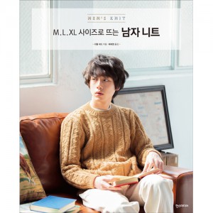 (µµ¼-±¹³»)³²ÀÚ ´ÏÆ® : M, L, XL »çÀÌÁî·Î ¶ß´Â »óǰ¼¶³×ÀÏ