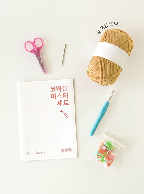 ÄÚ¹Ù´Ã ¸¶½ºÅÍ ¼¼Æ® - ÄÚ¹Ù´Ã ¶ß°³Áú ÀÔ¹®ÀÚ¸¦ À§ÇÑ Àç·á+µµ¾È+µ¿¿µ»ó Æ÷ÇÔ »óǰ¼¶³×ÀÏ