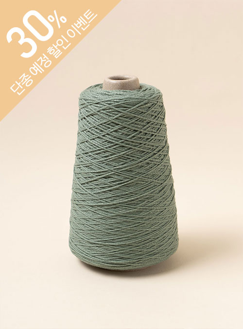 ijªÆ©ºê(Canna Tube)(1ÄÜ/260g¡¾20g Áö°üÁ¦¿Ü) ÄÚÆ° 52%, ³ªÀÌ·Ð 48% »óǰ¼¶³×ÀÏ