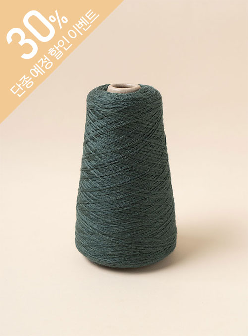 WALP (1ÄÜ/260g¡¾20g Áö°üÁ¦¿Ü) ¿ï 80%, ¾ËÆÄÄ« 20% »óǰ¼¶³×ÀÏ