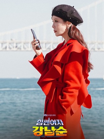 상품 섬네일