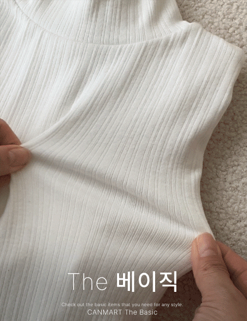 [The베이직] 리온 반목 폴라 5부 티셔츠