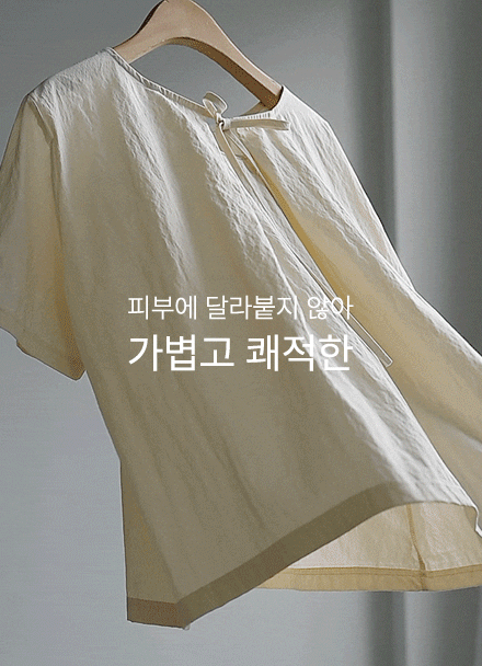 ¿¡¹Ð¸® ¹Ù½º¶ô Ƽ¼ÅÃ÷ ÆÒÃ÷ ¼¼Æ®