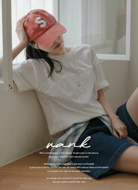 ·©Å© ¶ó¿îµå ¹è»ö ½ºÆ®¸µ Ƽ¼ÅÃ÷