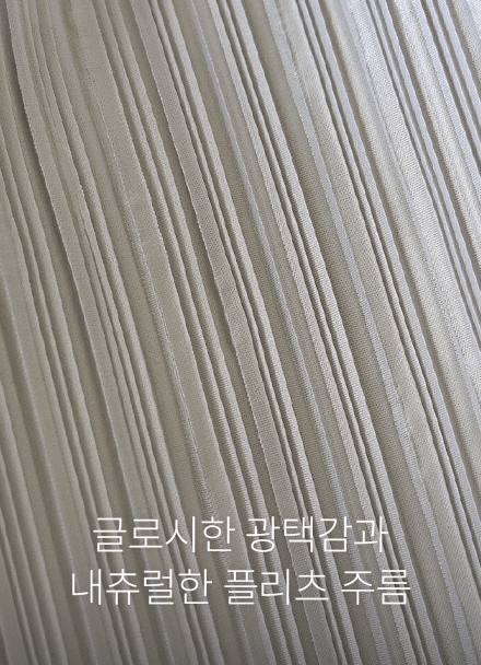 ¿þÀ̺ê Çø®Ã÷ Ƽ¼ÅÃ÷