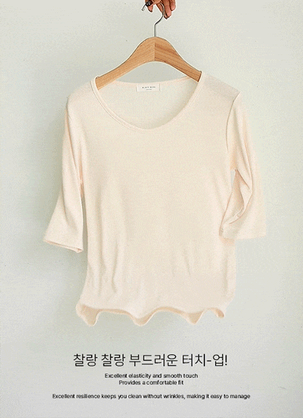 ÅÍÄ¡¾÷ 5ºÎ ¼Ò¸Å Ƽ¼ÅÃ÷