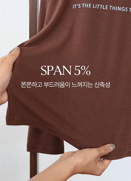 ±×·¹À̽º ·¹Å͸µ ½ºÆÇ Ƽ¼ÅÃ÷