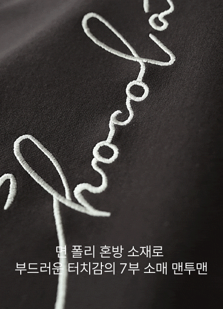 ¾îÅÒ ÃÊÄÚ ¸ÇÅõ¸Ç