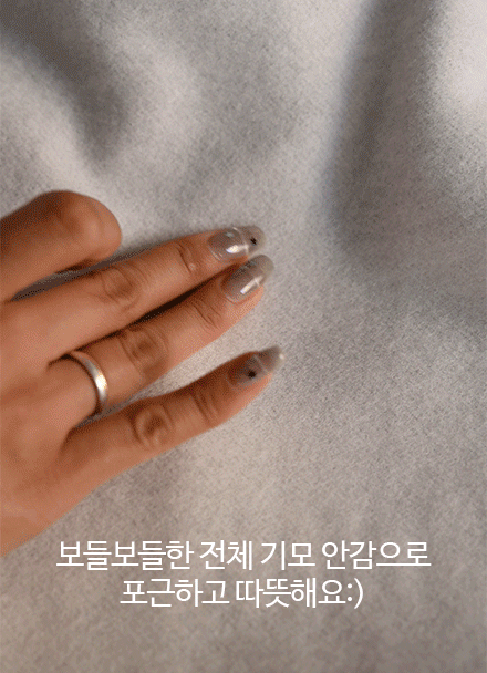 Áö´Ï ¾ç±â¸ð ·çÁîÇÍ ¸ÇÅõ¸Ç