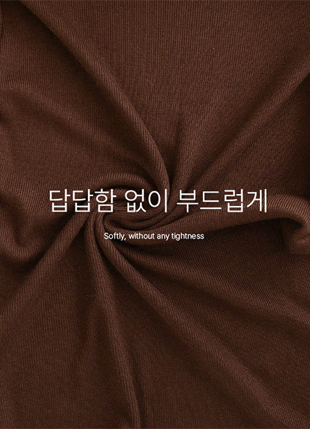 디파인 스판 폴라 티셔츠