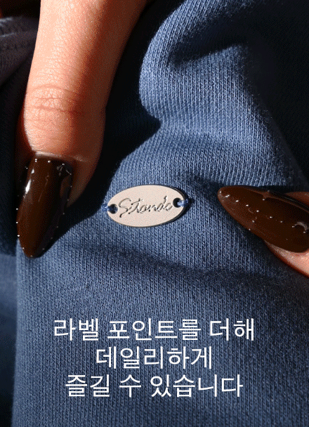 코지 라벨 맨투맨