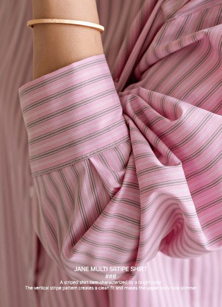 Á¦ÀÎ ¸ÖƼ ½ºÆ®¶óÀÌÇÁ ¼ÅÃ÷