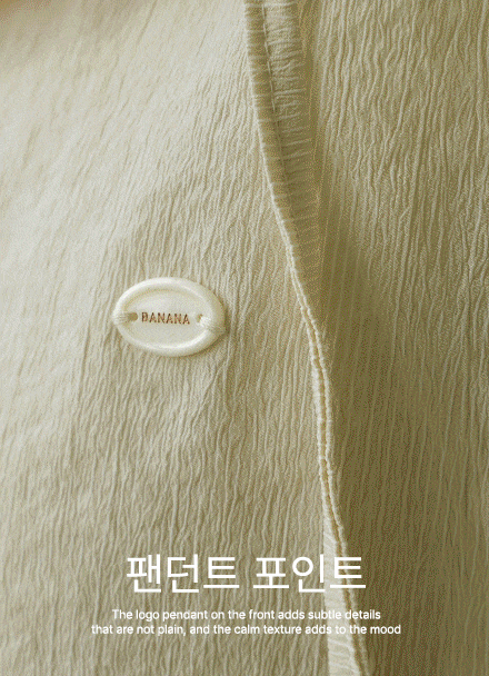 ·Î°í ¹Ù½º¶ô ÈÄµå ¼ÅÃ÷