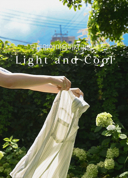 ºê¸®Áî ½ºÆ®¶óÀÌÇÁ Æ÷ÄÏ ¸°³Ù ¼ÅÃ÷