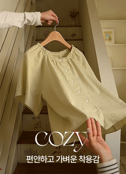 ¿À¹É·¿ ÄÚÁö ¹ÝÆÈ ºí¶ó¿ì½º