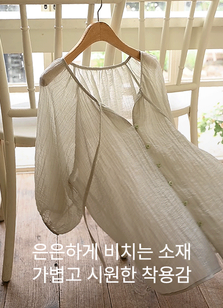 ½ºÆ®¸µ ÅÙ¼¿ ¿Í»þ ºí¶ó¿ì½º