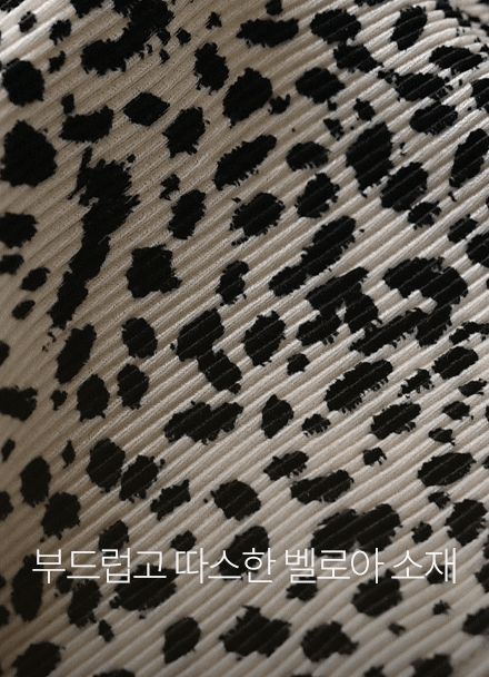 Ç÷Π·¹¿ÀÆÄµå ¹êµù ½ºÄ¿Æ®