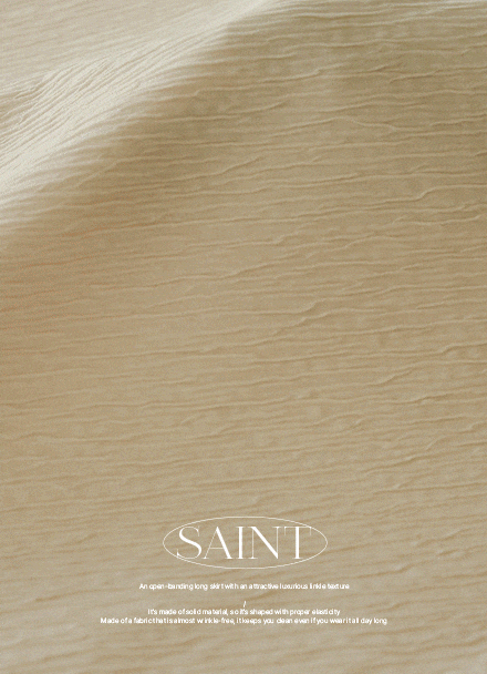 ¼¼ÀÎÆ® Æ®ÀÓ ¹êµù ½ºÄ¿Æ®