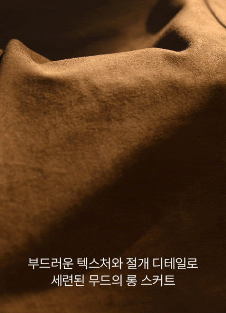 ¸ð¾î ½º¿þÀÌµå ·Õ ½ºÄ¿Æ®