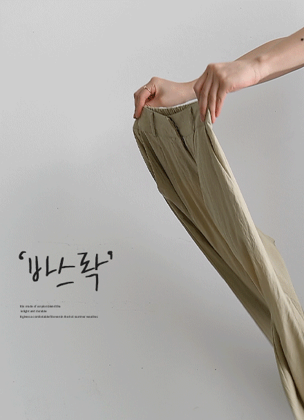 ¹Ù½º¶ô Åë 9ºÎ µÞ¹êµù ÆÒÃ÷