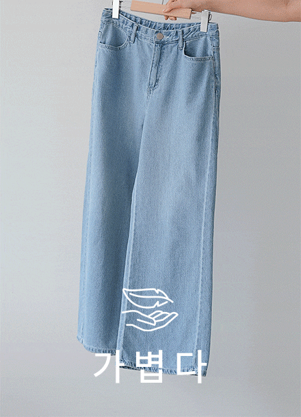 ¸®¿À Àý°³ Ç÷¹¾î µ¥´Ô ÆÒÃ÷