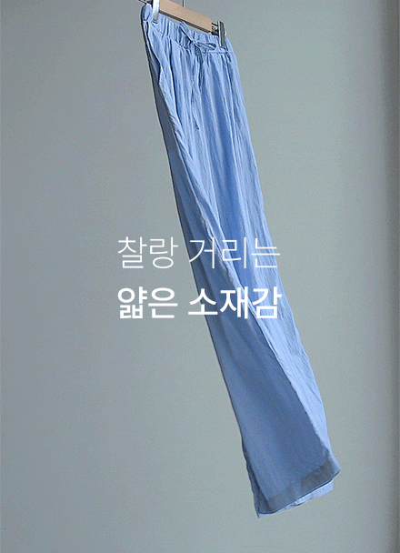 ºñºñµå ÈÄµé ¿ÍÀÌµå ¹êµù ÆÒÃ÷