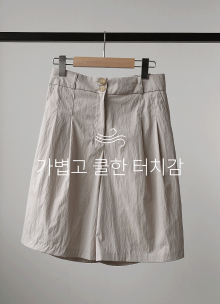 ¹Ù½º¶ô ÇÉÅÎ Åõ¹öư ¹Ý¹ÙÁö