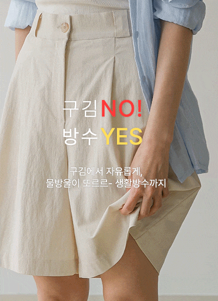 ¹Ù½º¶ô 4ºÎ ¹êµù ÇÉÅÎ ¹Ý¹ÙÁö