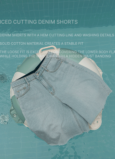 ¾ÆÀ̽º ÄÆÆÃ µ¥´Ô ¹Ý¹ÙÁö