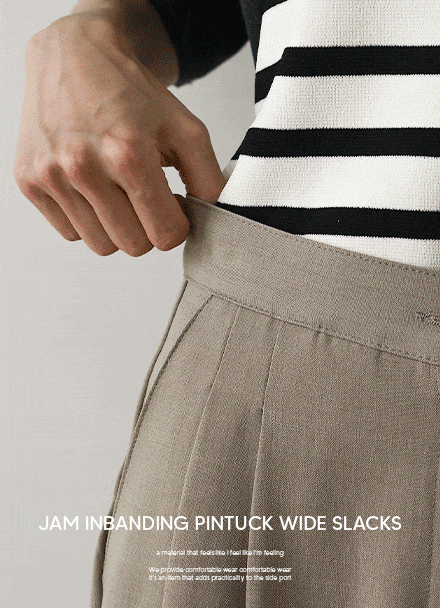 잼 인밴딩 핀턱 일자 와이드 슬랙스