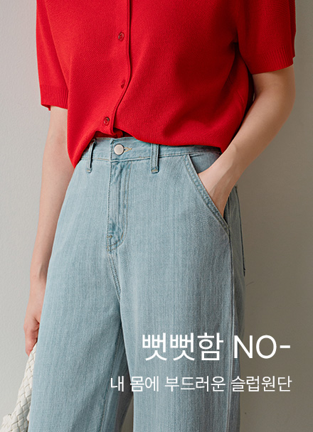 ½æ¸Ó ½ºÄ«ÀÌ ¹êµù ÆÒÃ÷