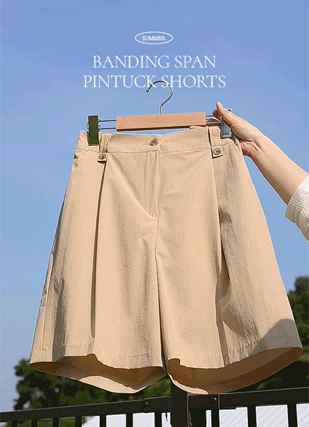 ¿ä·ç ¹êµù ½ºÆÇ ÇÉÅÎ ¹Ý¹ÙÁö