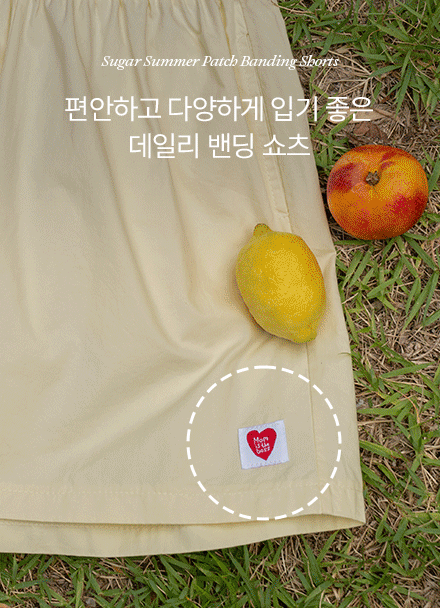 ½´°¡ ½æ¸Ó ÆÐÄ¡ ¹êµù ¹Ý¹ÙÁö