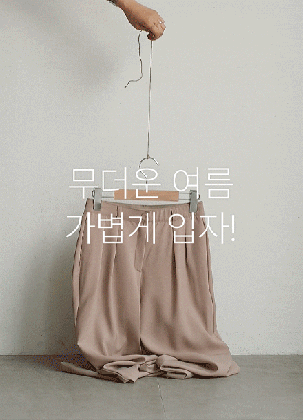 UVÂ÷´Ü ¾ÆÀ̽º Ä𸵠½½·¢½º