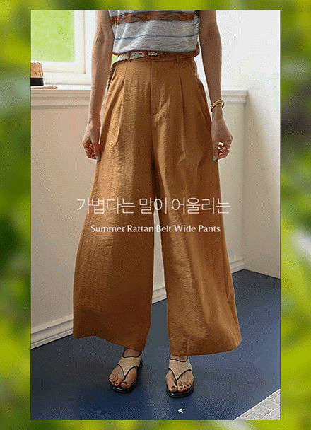 ½æ¸Ó ¶óźº§Æ® ¿ÍÀÌµå ÆÒÃ÷