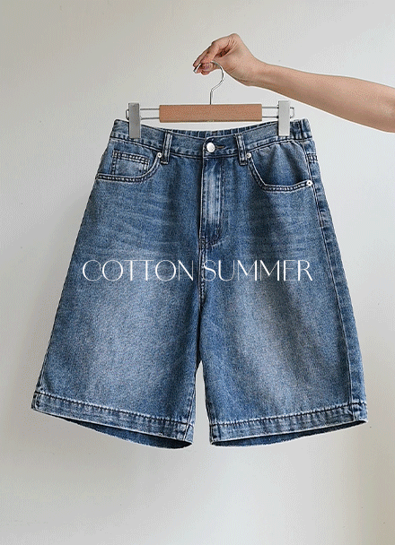 ÄÚÆ° ½æ¸Ó µÞ¹êµù µ¥´Ô ¹Ý¹ÙÁö