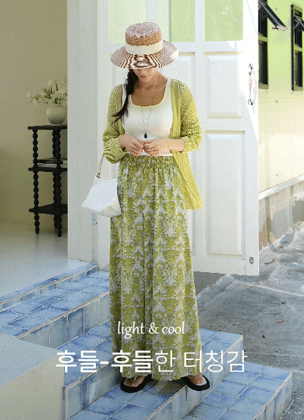 ÄÁÆ÷ ÆäÀÌÁñ¸® Äð ¹êµù ÆÒÃ÷