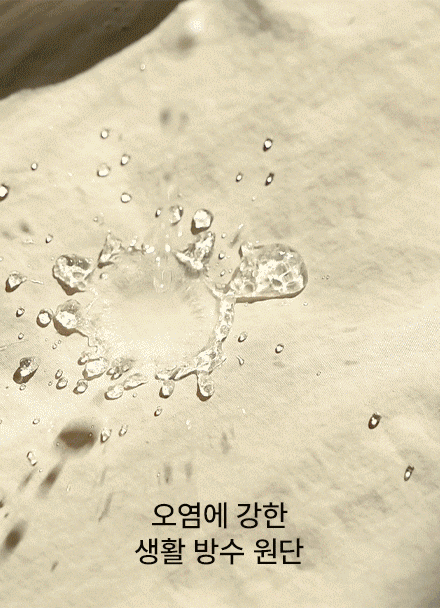 ¿ÍÆíÇÑ ¹Ù½º¶ô Æ÷ÄÏ ·¦ Ä¡¸¶¹ÙÁö