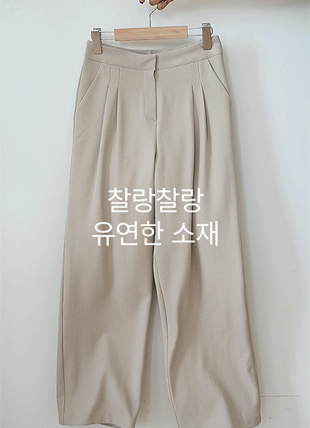 뮤즈 핀턱 와이드 슬랙스