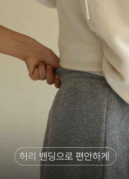 »Ç±ÛÆ÷ÄÏ ÆÐÄ¡ ¹êµù Á¶°Å ÆÒÃ÷